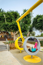 Вращающийся шезлонг Вращающийся шезлонг