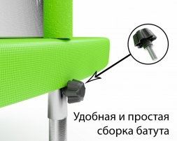 Бaтут Триумфaльный 305 cм, фото 6