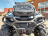 Квадроцикл СТЕЛС ATV 850 (PE) Guepard 2.0 K02 EPS Tech (2025)