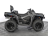 Квадроцикл BRP Can-Am Outlander Max DPS 1000R (2024) (ПСМ)