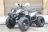 Квадроцикл ATV Bullet 150