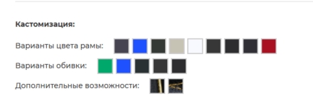 Разведение ног профессиональный BRONZE GYM PARTNER ML-805, фото 5