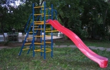 Дачная горка " Городок " Дачная горка " Городок "