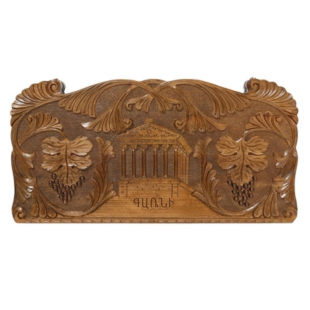 Нарды резные &quot;Эчмиадзин и Гарни&quot;, Mirzoyan, фото 2