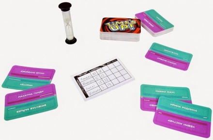 Time&#039;s Up!, фото 2