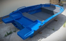 Алюминиевая лодка ALUTON 390Р