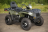Квадроцикл POLARIS Sportsman Touring 570 (ПСМ)