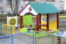 Песочный дворик 05025 для детской площадки Песочный дворик 05025 для детской площадки