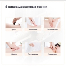 Массажное кресло Wallaby Tao Массажное кресло Wallaby Tao