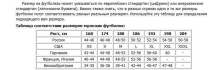 Лонгслив Affliction affhood030