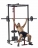 Стойка силовая Weider PRO WEBE14933