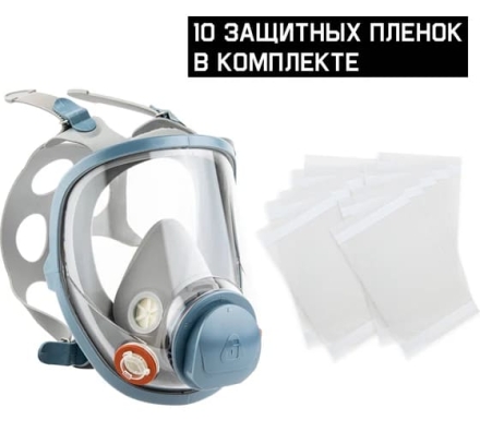 Полнолицевая маска Jeta Safety с антивандальным покрытием + 10 пленок в комплекте, размер M 6950F-M, фото 1