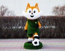 Топиари лисенок Футболист, h=170 см - газон Deluxe + Eco Топиари лисенок Футболист, h=170 см - газон Deluxe + Eco