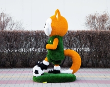 Топиари лисенок Футболист, h=170 см - газон Deluxe + Eco Топиари лисенок Футболист, h=170 см - газон Deluxe + Eco