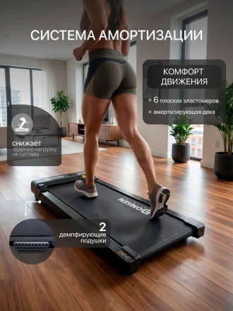 Беговая дорожка электрическая для дома Domsen Fitness F-100, складная, без поручней, мини, компактная, для ходьбы, до 100 кг, фото 3
