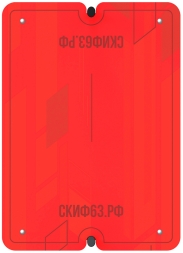 Стол для армреслинга (красный) - Уличный тренажер - СТ 001-11, фото 4 Стол для армреслинга (красный) - Уличный тренажер - СТ 001-11, фото 4