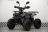 Квадроцикл UNIVERSAL ATV 125 TM Classic