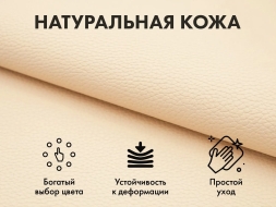 Офисное массажное кресло EGO PRIME EG1003 на заказ (Кожа Премиум), фото 2