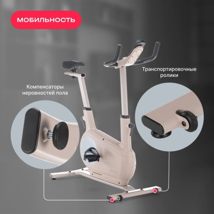 Велотренажер домашний SVENSSON BODY LABS AURORA, фото 14