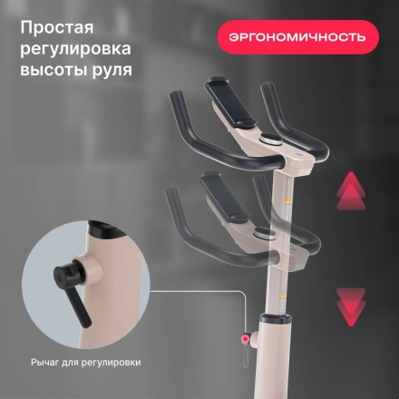 Велотренажер домашний SVENSSON BODY LABS AURORA, фото 6