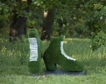 Топиари коньки фигурные - газон Eco Топиари коньки фигурные - газон Eco