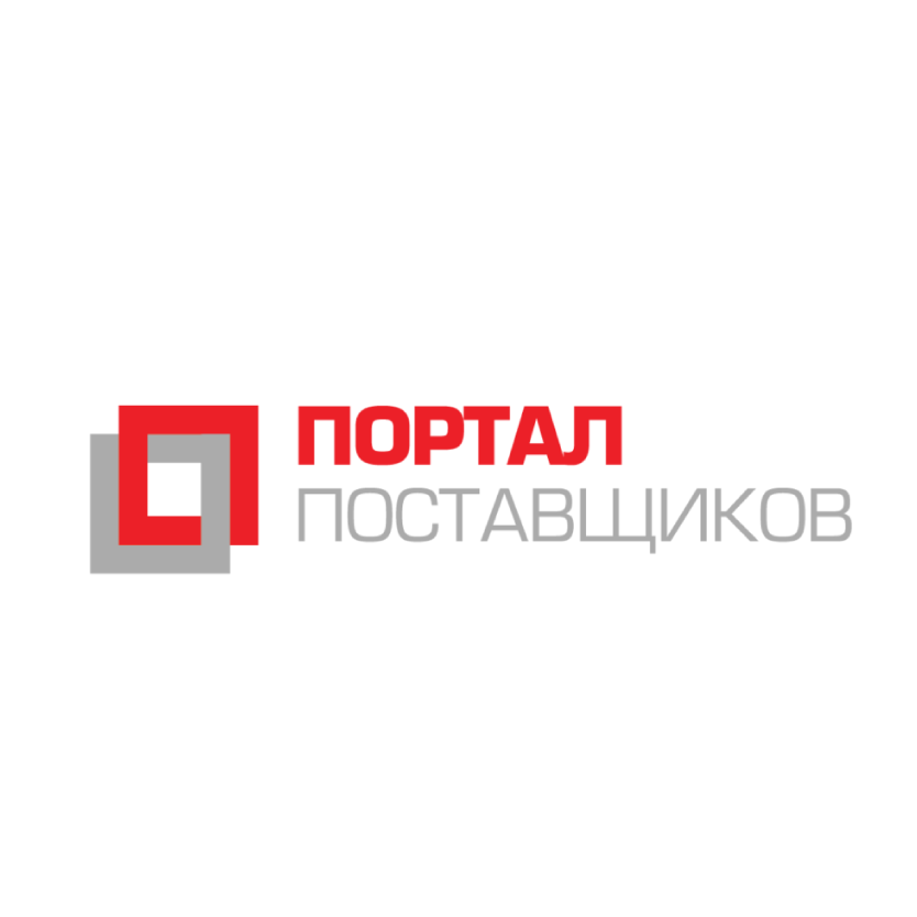 Портал поставщиков Москвы